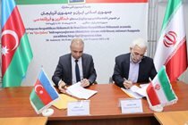 تشکیل کمیسیون فنی مشترک ایران و آذربایجان برای تکمیل دو سد تشکیل کمیسیون فنی مشترک ایران و آذربایجان برای تکمیل دو سد