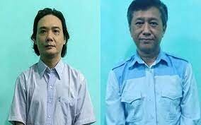 میانمار ۲ فعال سیاسی را به مرگ محکوم کرد