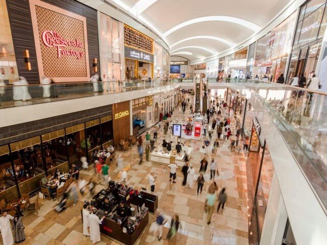 امکانات مرکز خرید فستیوال سیتی مال دبی