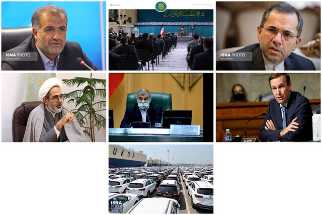 بازگشت حق رای ایران / واکنش نیکزاد به اظهارات شافعی / واردات خودرو در انتظار نظر مجمع