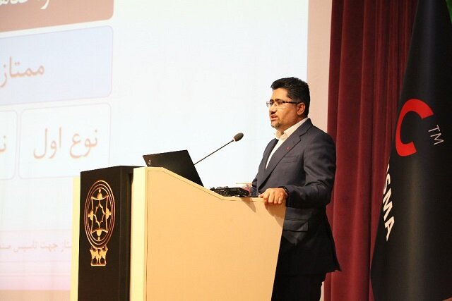 پذیرهنویسی منعطفترین صندوق سرمایهگذاری ایران پذیرهنویسی منعطفترین صندوق سرمایهگذاری ایران