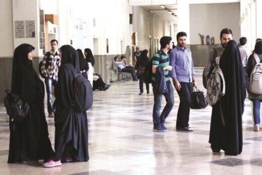 پذیرش دانشجوی ارشد فراگیر در ۶ رشته در چهارمحال و بختیاری پذیرش دانشجوی ارشد فراگیر در ۶ رشته در چهارمحال و بختیاری