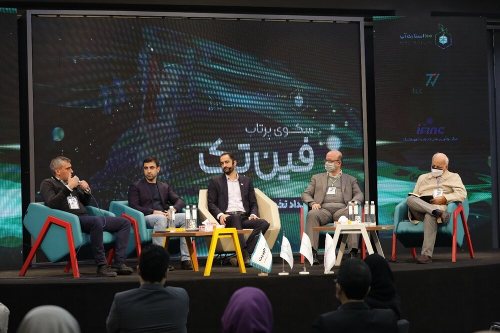 صعود زمستانه به ارتفاعات فینتک