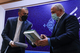 یحیی رحیم صفوی مشاور مقام معظم رهبری و امیر عبدالهیان وزیر امور خارجه در همایش ملی ایران و همسایگان