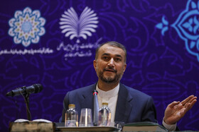 سخنرانی امیر عبدالهیان وزیر امور خارجه در همایش ملی ایران و همسایگان