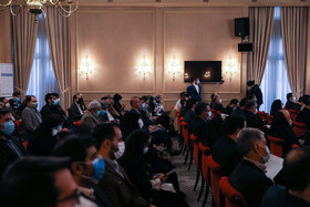 همایش ملی ایران و همسایگان