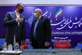 یحیی رحیم صفوی مشاور مقام معظم رهبری و امیر عبدالهیان وزیر امور خارجه در همایش ملی ایران و همسایگان