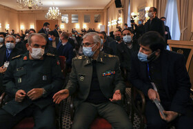 همایش ملی ایران و همسایگان