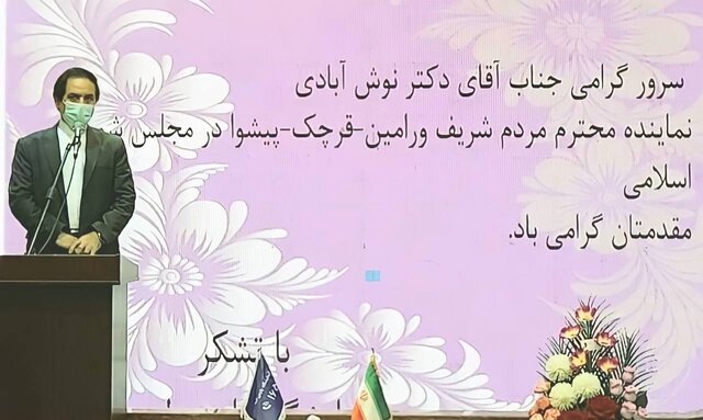  همه دستگاه ها موظف به بیمه کردن کارکنان خود هستند