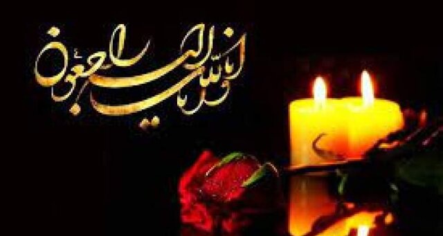 مدیرمسوول نشریه بیانی کردستان به دیار باقی شتافت مدیرمسوول نشریه بیانی کردستان به دیار باقی شتافت