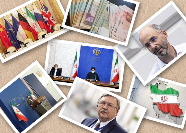 تصویب حداقل حقوق برای سال آینده / تاکید بر مهار رشد اجاره بها / همایش ملی ایران و همسایگان