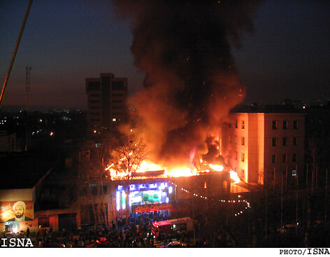 آتشهایی که دامن «ایران» را گرفت