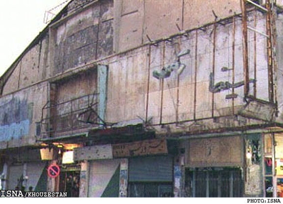تراژدی سینما رکس و گوزنهایی که جزغاله شدند تراژدی سینما رکس و گوزنهایی که جزغاله شدند