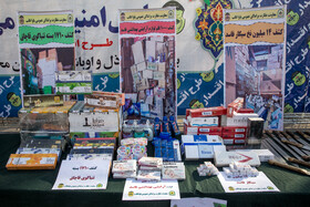 هفتمین مرحله طرح اقتدار پلیس امنیت عمومی