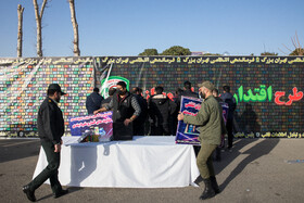 هفتمین مرحله طرح اقتدار پلیس امنیت عمومی