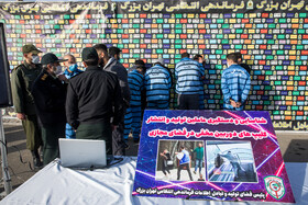 هفتمین مرحله طرح اقتدار پلیس امنیت عمومی