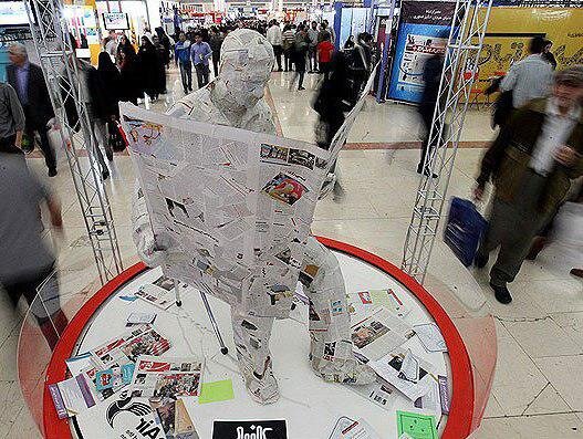 شعار جشنواره مطبوعات ۱۴۰۲ اعلام شد شعار جشنواره مطبوعات ۱۴۰۲ اعلام شد