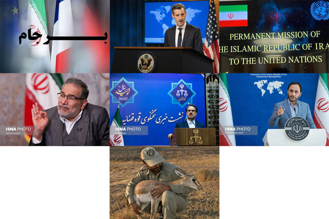 خبرهایی درباره مذاکره مستقیم با آمریکا و پروندههای مهم قضائی