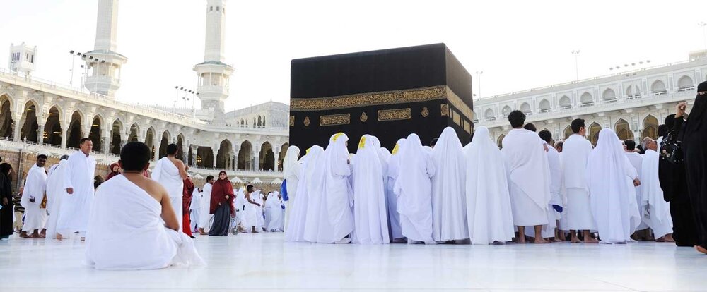 هر آنچه در مورد فیش حج و نکات مربوط به آن باید بدانید