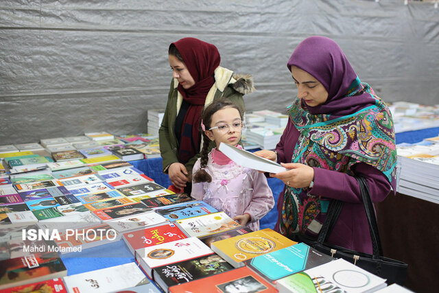 چگونه یک کتاب خوب را تشخیص دهیم؟