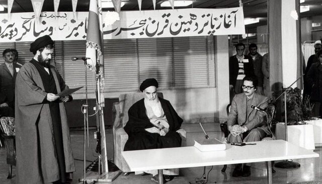 بیمارستان قلب تهران، مراسم تنفیذ حکم ریاستجمهوری بنیصدر با حضور امام خمینی (ره) مروری بر نخستین انتخابات ریاستجمهوری در ایران