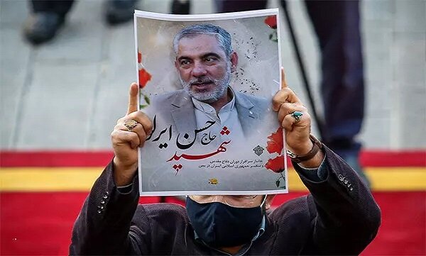 برگزاری مراسم چهلمین روز درگذشت حسن ایرلو با حضور وزیر خارجه