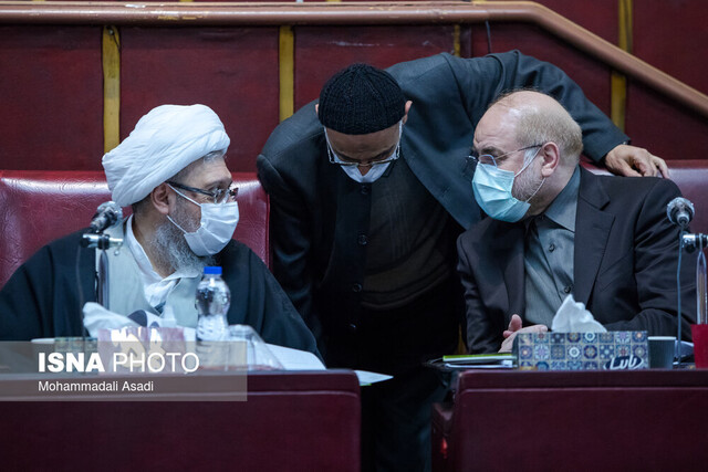 دومین جلسه فوقالعاده مجمع تشخیص مصلحت برای تدوین سیاستهای کلی برنامه هفتم توسعه دومین جلسه فوقالعاده مجمع تشخیص مصلحت برای تدوین سیاستهای کلی برنامه هفتم توسعه