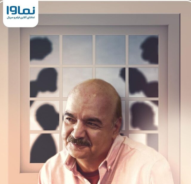 بازگشت ایرج طهماسب با عروسکهای جدید