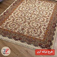 مقایسه فرش ماشینی وینتیج و فرش ۱۲۰۰ شانه