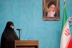 سفر رئیس قوه قضاییه به مشهد