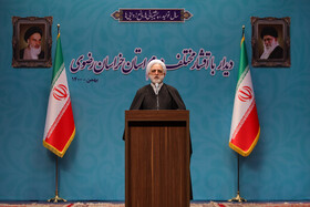 مراسم دیدار با اقشار مختلف مردم استان خراسان رضوی با حضور رییس قوه قضاییه