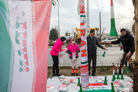 استادیوم آزادی پیش از آغاز دیدار تیم‌های ملی فوتبال ایران و عراق