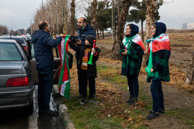 استادیوم آزادی پیش از آغاز دیدار تیم‌های ملی فوتبال ایران و عراق