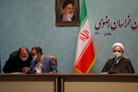 جلسه شورای اداری استان خراسان رضوی با حضور رئیس قوه قضاییه