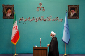 مراسم دیدار قضات و کارکنان دستگاه قضایی استان خراسان رضوی در سفر رئیس قوه قضاییه به مشهد