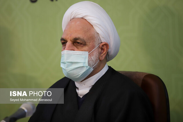 اخبار حقوقی و قضایی در هفتهای که گذشت