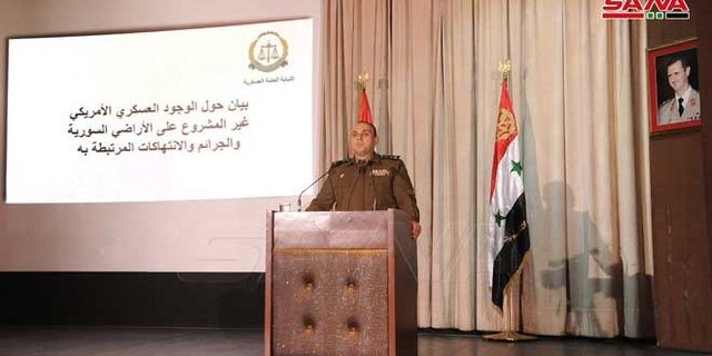 دادستانی نظامی سوریه: حضور آمریکا در خاک سوریه عنوانی جز اشغالگری ندارد دادستانی نظامی سوریه: حضور آمریکا در خاک سوریه عنوانی جز اشغالگری ندارد
