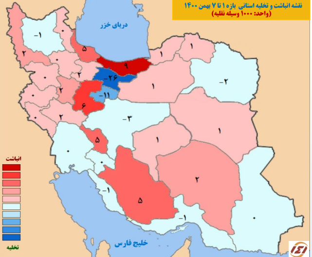 افزایش سفرهای مردم در هفته نخست بهمن ماه