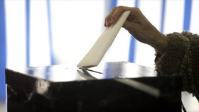 برگزاری مرحله اصلی انتخابات پارلمانی زودهنگام پرتغال از فردا