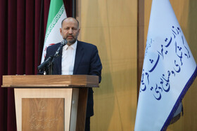 افتتاح پانزدهمین نمایشگاه بینالمللی گردشگری و صنایع وابسته