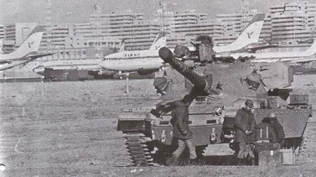 فرودگاه مهرآباد آزاد شد