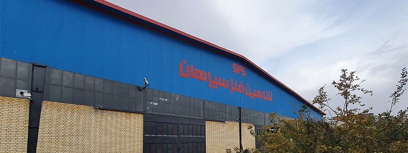 تولیدکنندگان پروفیل زد در ایران