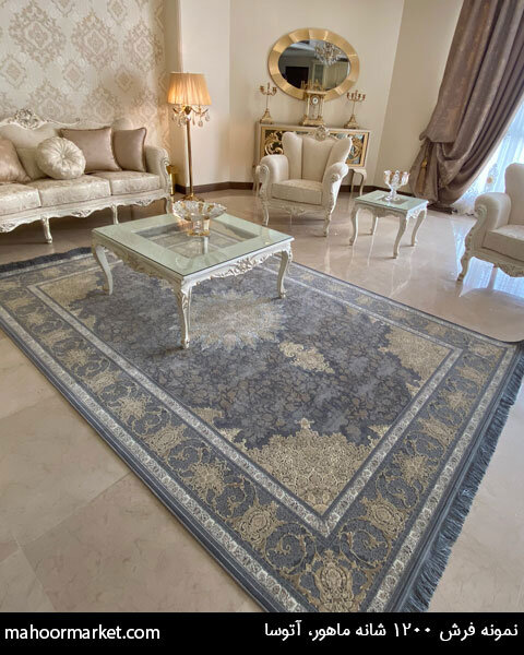 پرفروشترین فرشهای ماشینی برای شب عید