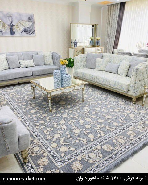 پرفروشترین فرشهای ماشینی برای شب عید