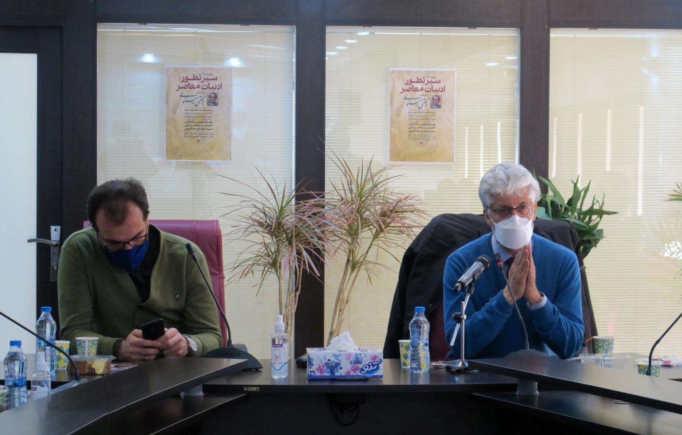 مجتبی مینوی: حفظ مرز تعادل و ستیز با دو جبهه خودستایان و خودستیزان