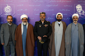 مراسم تجلیل از ناشران مکتب سلیمانی 10