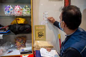 بازرسی هر روزه و در دو شیفت صبح و عصر مامورین بهداشت استان قم در وضعیت قرمز کرونایی تشدید شده است.