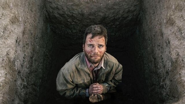 پخش یک سریال جدید درباره طاهره دباغ