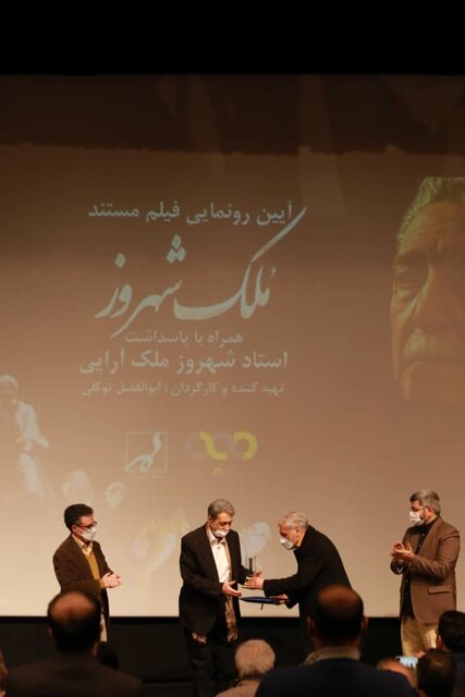 تقدیر از دوبلور «آقای ووپی» با گله از برخی بیمهریها 4