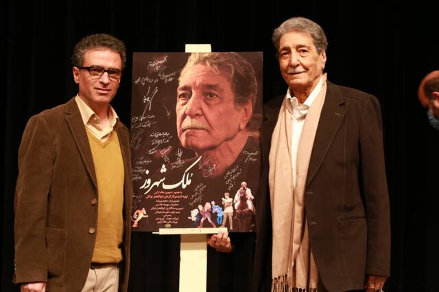 تقدیر از دوبلور «آقای ووپی» با گله از برخی بیمهریها تقدیر از دوبلور «آقای ووپی» با گله از برخی بیمهریها